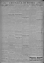 giornale/TO00185815/1925/n.274, 4 ed/004